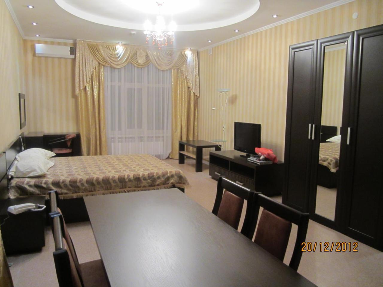 Mirage Hotel Kostanay Dış mekan fotoğraf